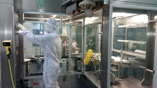 경보, 무균 GMP 생산시설 미국 FDA 승인
