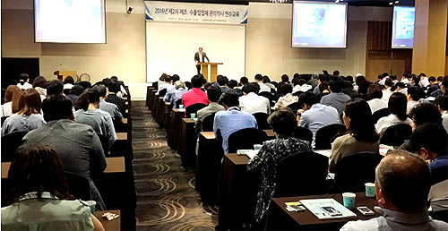 제조·수출입업체 관리약사 연수교육에 300여명 참석