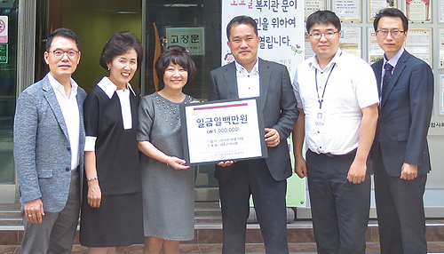 서초구약, 관내 독거노인·장애인 위한 성금 전달  