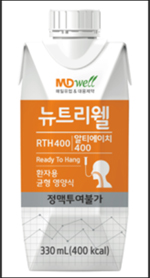 대웅-매일유업, 의료영양전문기업 설립

