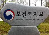 "안전상비약 품목확대, 연구결과 보고 세부내역 검토"
