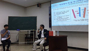 젊은 약사들 '약국에서 써 본 약 이야기' 공유 