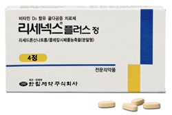 한림 리세넥스플러스 제네릭 등장…동국·환인 허가