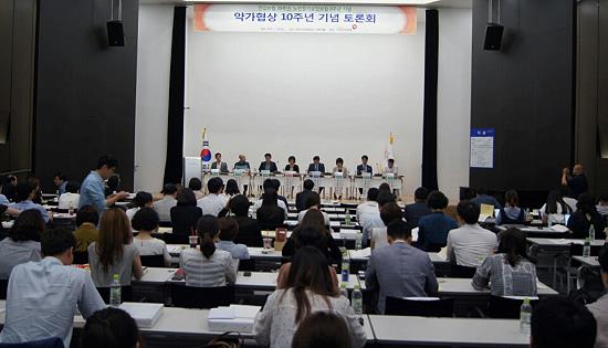 "고인물은 썩는다" 약가협상 선진화하려면
