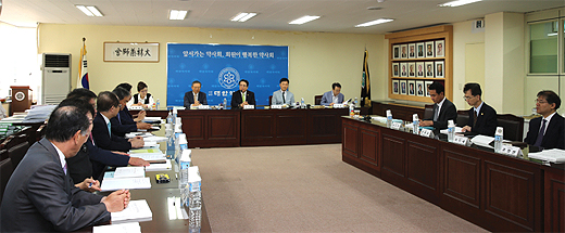 오늘부터 대한약사회 회계·회무감사 개시