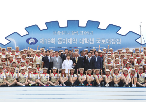 동아제약 국토대장정 597.6km '무사완주'