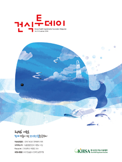 해외 국가별 건기식 정책·동향 '한눈에'