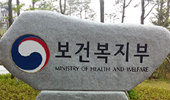 복지부 "약국 아르바이트생 불법조제 실태점검 검토"