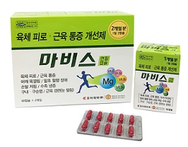 조아, 마그네슘 일반약 '마비스' 출시