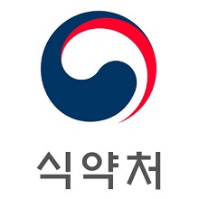 의약품 수입자, 약물 수입 시 서류 간편해져