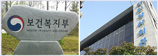 약국에 혼란만 준 사이버 교육…연내 시행 무산