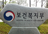 정진엽 장관 직속 정책팀 신설…내·외부 평가 엇갈려