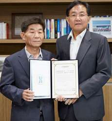 심평원 황의동 개발상임이사, 직무청렴계약 체결