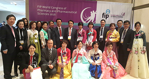 부에노스아이레스 FIP 개막…한국 약사 30명 참가