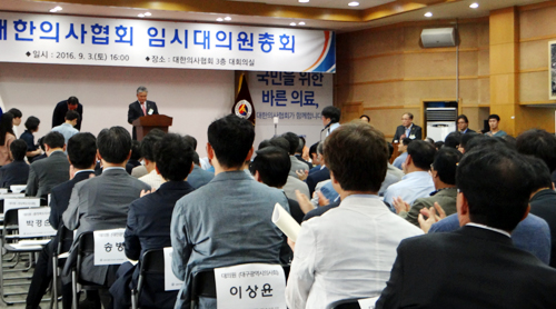 한 고비 넘긴 '추무진 집행부'…감사는 불신임
