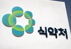 "다이어트 건기식 '가르시니아' 간손상 유발 미확인"