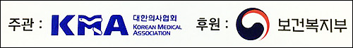 만성질환관리 손잡은 의-정, 이번엔 노인정액제 개선