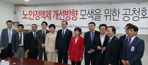 노인정액제 1만 5천원…16년만에 개선 시동