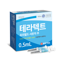 일양도 4가독감백신…'테라텍트' 허가
