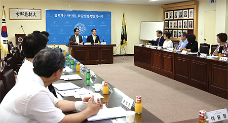 약사회 약사미래발전연구원 분과위원은 누구?