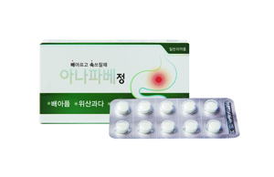 태극제약, 진경제 '아나파베정' 출시