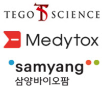 바이오 "글로벌 도약…R&D센터 투자 연구역량 집중"