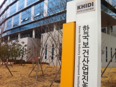 "메르스로 추락한 외국인환자 신뢰회복 전력"