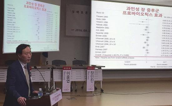"프로바이오틱스·가르시니아 인기 건기식 부작용 우려"