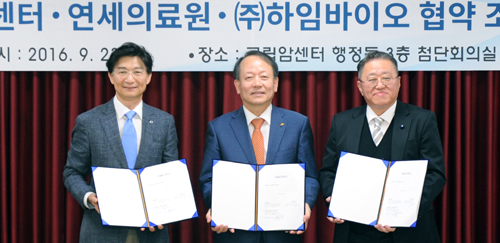 암세포만 괴사 시키는 항암제 기술 하임바이오에 이전