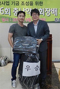 충남도약 자선골프대회서 박진용 약사 우승