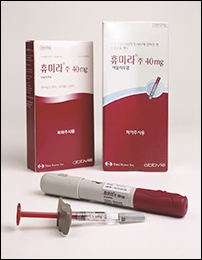 휴미라 수난시대? 암젠도 '바이오시밀러' 경쟁 합류  