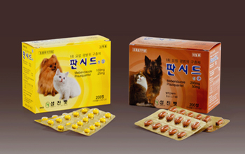 "동물약 제조·관리를 수의사가? 약사면허 부정 행위"