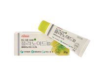 태극제약, 하지부종치료 '플라노이드겔' 출시