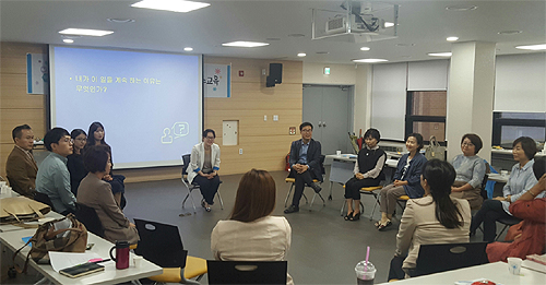 경기마퇴본부, 유아청소년 강사 보수교육 진행