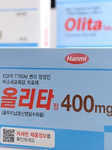 식약처 "올리타 복용환자 1명 사망보고"…안전성서한