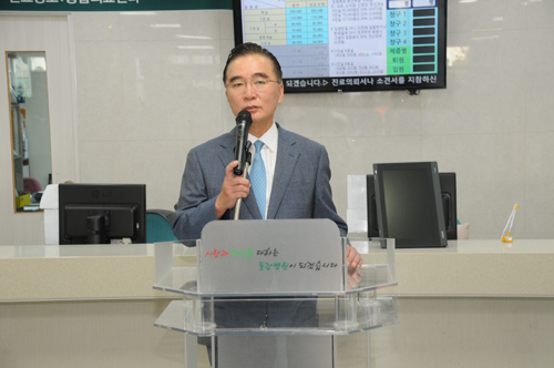 동강의료재단 주인욱 의료원장 취임