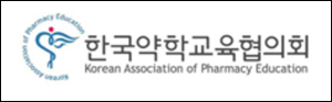 약대-자연대학장들, 통합 6년제 도입 손 잡았다
