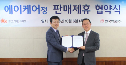 안국, 베시케어 퍼스트제네릭 확보 