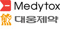 메디톡스와 대웅제약 '보툴리눔' 진실공방