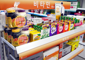 감기약+비타민C, 발암물질 논란…약사들 생각은?