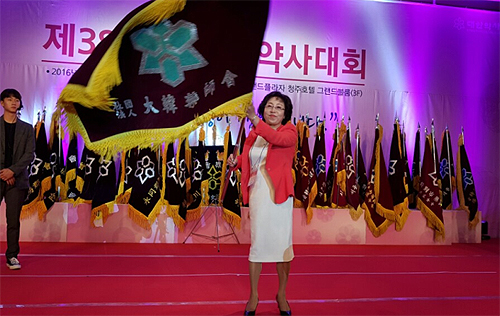 청주에 모인 여약사 1300여명, 정부 규제완화 '성토'