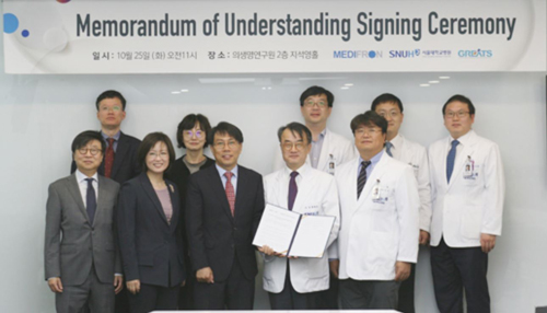 메디프론, 서울대병원과 알츠하이머 임상MOU