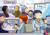 약국 상담DNA 다 어디갔나…제약·도매 "상담 좀"