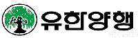 유한, 3분기 매출 3596억원…전년비 16%↑