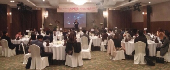 건보공단, 미혼직원 만남 위해 양팔 걷어…"7쌍 탄생"