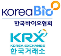 "바이오 코스닥상장 쉬워져"…거래소 지원방안 발표