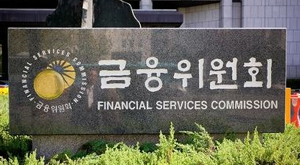 실손보험 병의원·약국 청구대행 방안 이달 중 발표