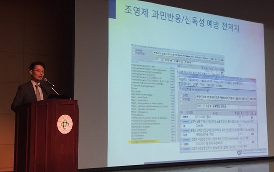 "병원마다 항생제·항암제 별 부작용 체계 만들어야"