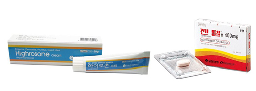 매입가보다 약가 낮은 급여일반약, 약국·도매 '울상'