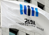IMS·약정원·지누스 "우린 무죄"…판결 내달 23일